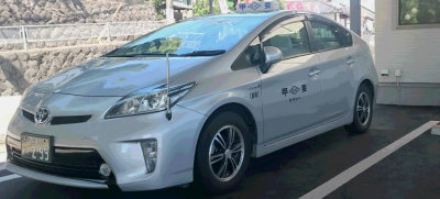 プリウス