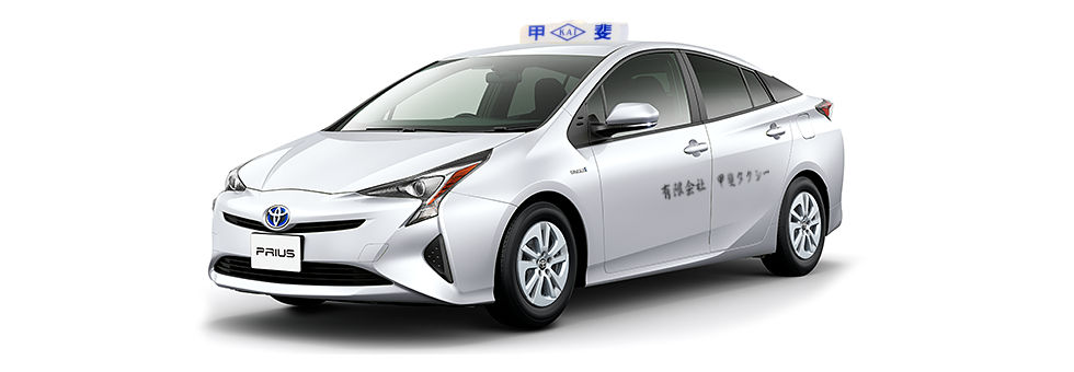 プリウス